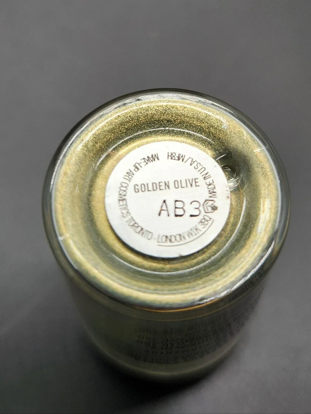 MAC Cosmetics Loose Pigment Eyeshadow - 